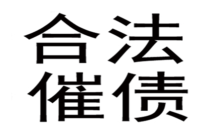 欠款无借据能否提起诉讼？